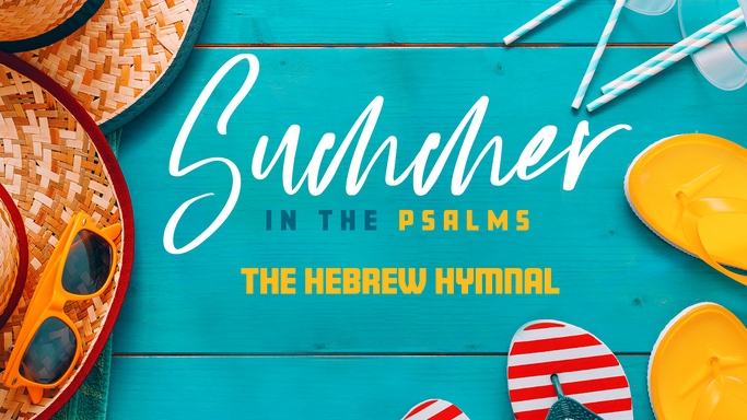 The Hebrew Hymnal